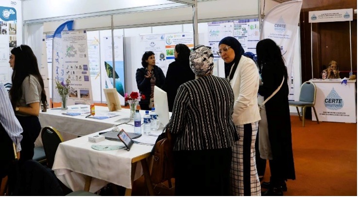 Participation in the Water Expo Tunisia 5.0– UTICA | Tunisia