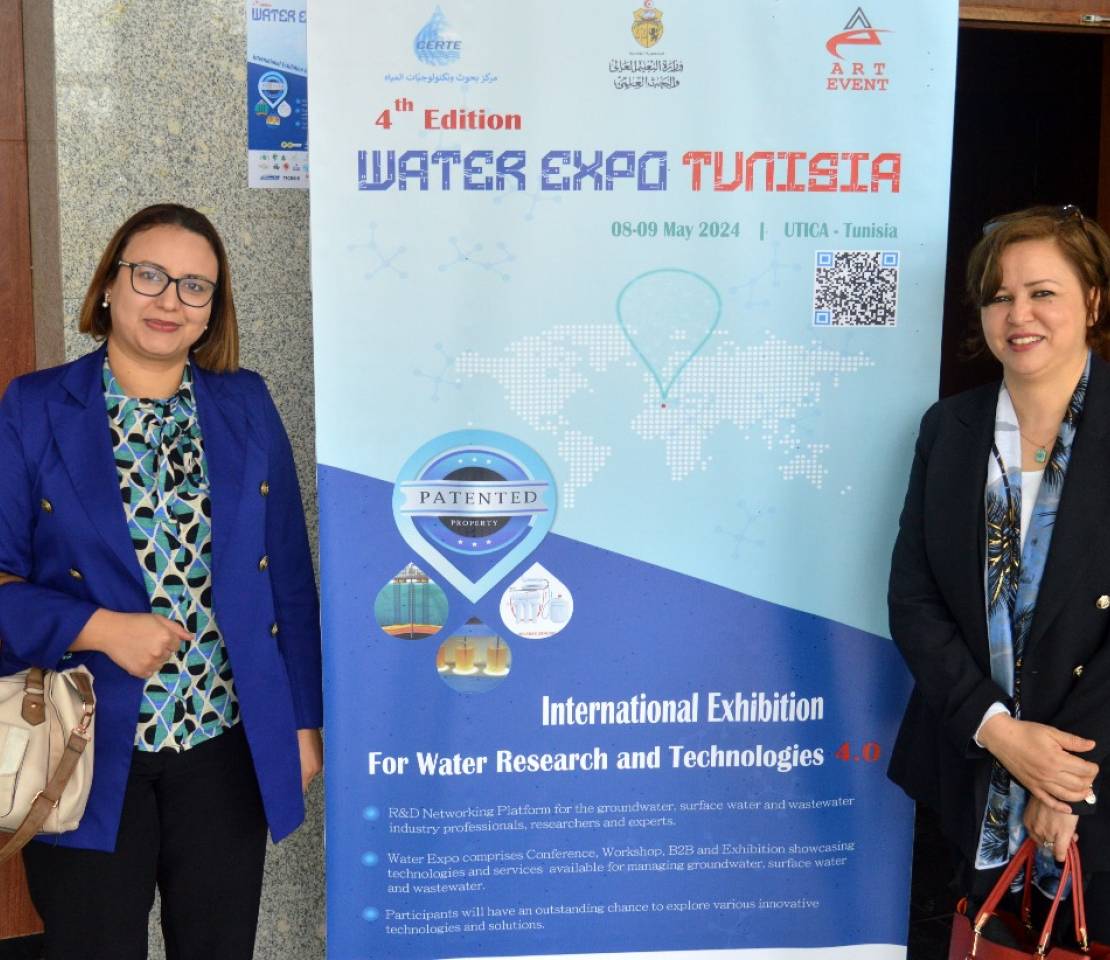 Water Expo IN TUNISIA (UTICA, Tunis)