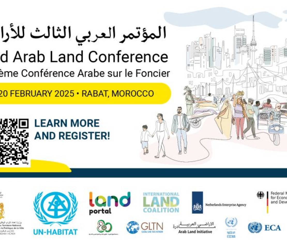 AGREEMed at the Third Arab Land Conference: Towards Integrated Land and Water Management with Non-Conventional Resources